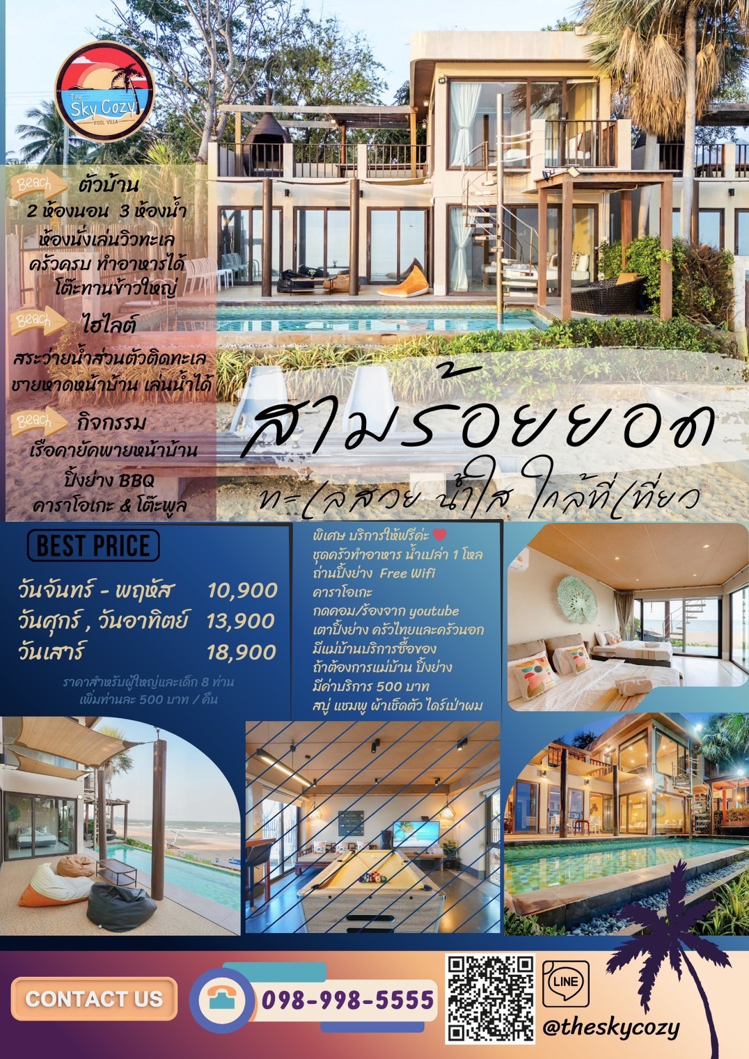 Dolphin Pranburi Pool Villa